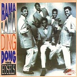 The Edsels - Rama Lama Ding Dong