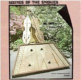 Bill Davis - Sounds Of The Smokies