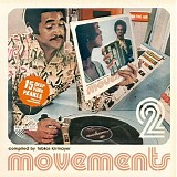 Various artists - Movements 2