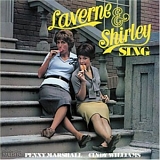 Laverne & Shirley  (Penny Marshall, Cindy Williams - Laverne & Shirley Sing