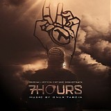 Onur TarÃ§in - 7 Hours