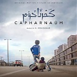 Khaled Mouzanar - CapharnaÃ¼m