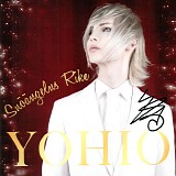 Yohio - SnÃ¶Ã¤ngelns rike