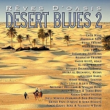 Desert Blues - Desert Blues 2