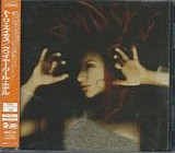 Tori Amos - From The Choirgirl Hotel + 1  [Japan]