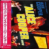 Alice Cooper - The Alice Cooper Show (Japanese edition)