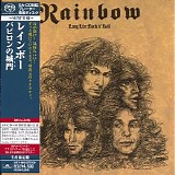 Rainbow - Long Live Rock 'n' Roll (Japanese edition)