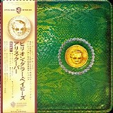 Alice Cooper - Billion Dollar Babies (Japanese edition)