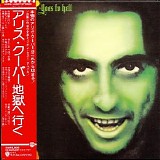 Alice Cooper - Goes To Hell (Japanese edition)