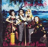 Army Of Lovers - The Gods Of Earth And Heaven