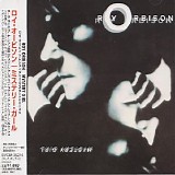 Roy Orbison - Mystery Girl (Japanese edition)