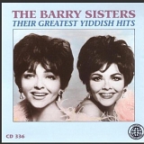 The Barry Sisters - Their Greatest Yiddish Hits