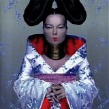 BjÃ¶rk - Homogenic