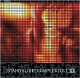 Yoko Kanno - Ghost In The Shell: Stand Alone Complex