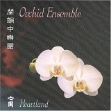Orchid Ensemble - Heartland