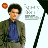 Evgeny Kissin - Bach-Busoni: Chaconne; Schumann: Kreisleriana; Beethoven: Rondo a Capriccio