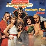 Dschinghis Khan - Dschinghis Khan / Sahara