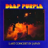 Deep Purple - Last concert in Japan