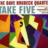 Dave Brubeck Quartet - Time Out (SACD)