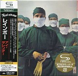 Rainbow - Difficult To Cure (Japanese edition)