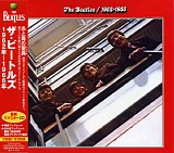 The Beatles - Red Album  1962-1966 (Japanese edition)