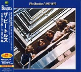 The Beatles - Blue Album  1967-1970 (Japanese edition)