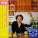 Art Garfunkel - Fate For Breakfast (Japanese edition)