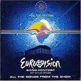 Sibel Tuzun - Eurovision Song Contest-Athens 2006