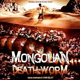 Emir Isilay - Mongolian Death Worm