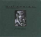 Muslimgauze - Sandtrafikar