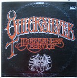 Quicksilver Messenger Service - Quicksilver Messenger Service