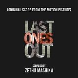 Zethu Mashika - Last Ones Out