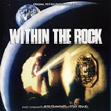 Rod Gammons & Tony Fennell - Within The Rock