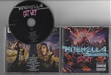 Krewella - Get Wet