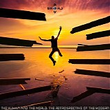 Skaarj - The Human And The World