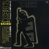 T. Rex - Electric Warrior (Japanese edition)