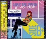 Carly Rae Jepsen - Eâ€¢MOâ€¢TION: Side B+