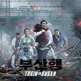 Jang Young-gyu - Train To Busan