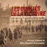 Alice Guerlot-Kourouklis - Les OubliÃ©s de La Victoire