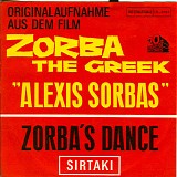 Mikis Theodorakis & Orchester Georg Kapojannis - Zorba's Dance / Sirtaki