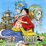 Kohei Tanaka - One Piece: World Seeker