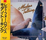 Modern Talking - Ready For Romance: The 3rd Album (Japanese edition)