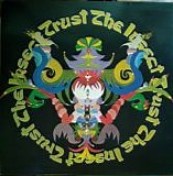 Insect Trust, The - The Insect Trust  (Reissue)