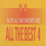 Various artists - All the best 4