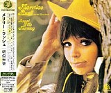 Merrilee Rush And The Turnabouts - Angel Of The Morning