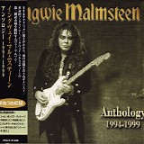 Yngwie Malmsteen - Anthology 1994-1999