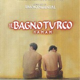 Roberto Pischiutta & Aldo De Scalzi - Il Bagno Turco