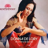 Donna De Lory - The Lover & The Beloved