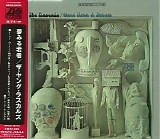 The Rascals - Once Upon a Dream (Japanese Remaster)