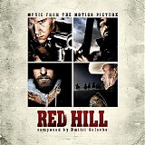 Dimitri Golovko - Red Hill